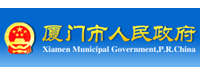 应用于政府机构