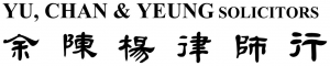 律师事务所文档管理系统