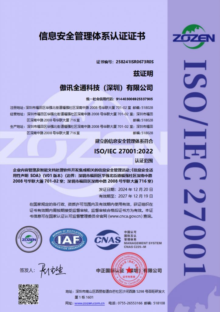 745a424cbaa992d.png