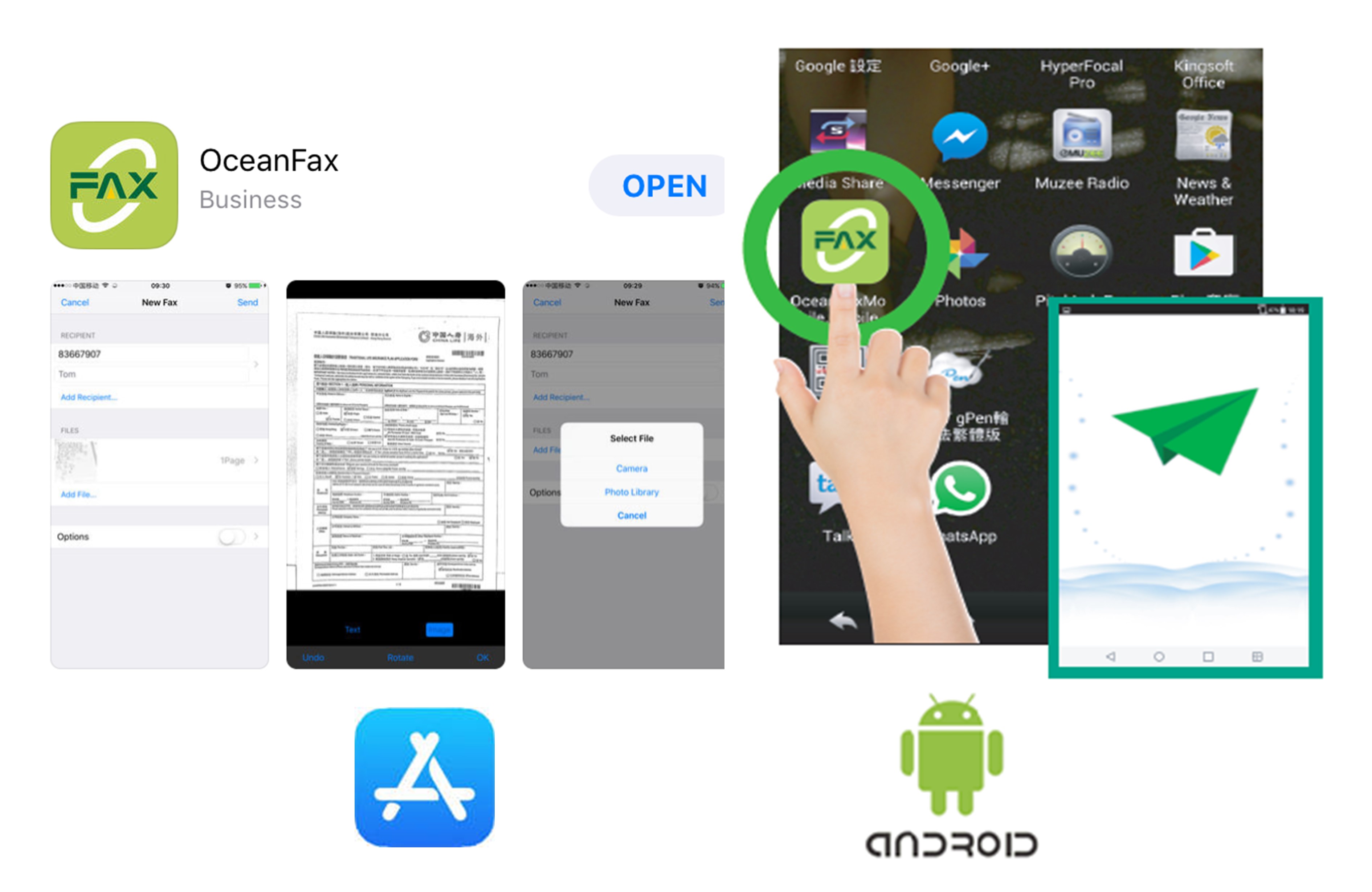 Mobile-Fax.jpg Mobile-Fax.jpg