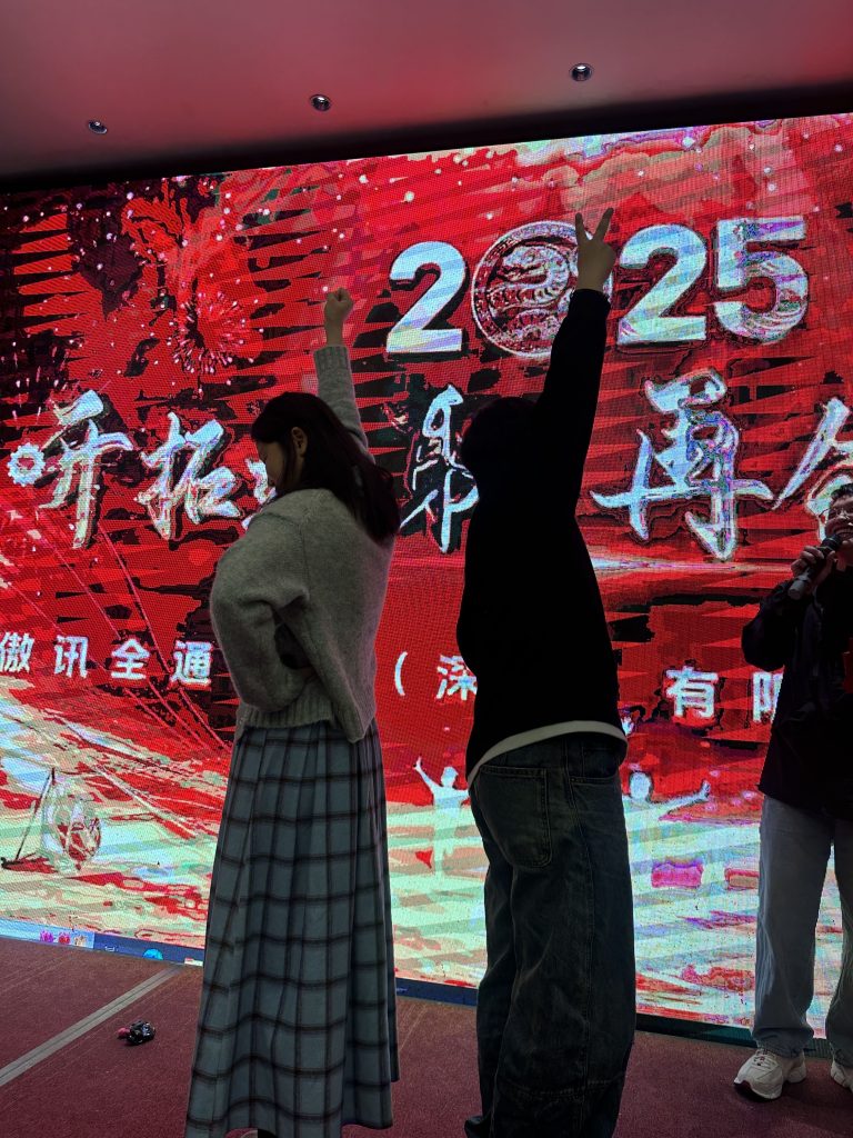 13381905517642387-min-768x1024