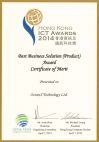 2.07.2-ICT-Award-2014-Certificate-713x1024